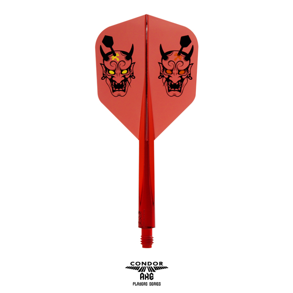 CONDOR AXE - - Oni - - Standard & Small - verschiedene Größen – Bild 7